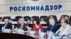 Роскомнадзор потратит почти 60 млрд рублей на системы по блокировке