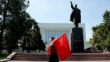 KYRGYZSTAN LENIN ANNIVERSARY