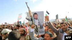 حوثي ياغیانو پر غزې د اسراييلو د حملو ضد مظاهرې هم کړې دي - پخوانی انځور