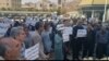 تصویری آرشیوی از اعتراضات معلمان در استان فارس