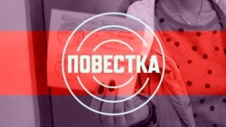 Азербайджан под оккупацией Москвы