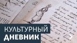 О книге «Читать в пасти волка»