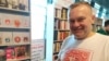 Image result for "Уладзімер Някляеў"