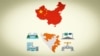Bosnia-Herzegovina, Republika Srpska, Projects of Chinese companies in Republika Srpska entity whose contracts are secret, September, 2023. 
