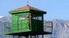 Чин эътироф кард, ки як шаҳрвандаш дар Тоҷикистон кушта шудааст