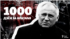 Image result for Дзейка