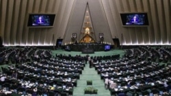 Iran's parliament plans to fast-track a bill to withdraw from the nuclear Non-Proliferation Treaty. (file photo)