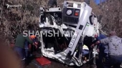 Օխտարի դպրոցական ավտոբուսի վթարից տուժածներից 4-ի վիճակը կայուն ծանր է, մյուսներինը բավարար