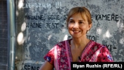 Катажина Пиријанков
