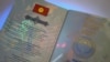 Что даст кыргызстанцам биометрический загранпаспорт