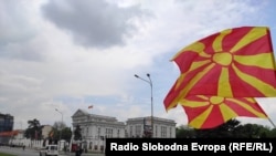 Македонско знаме, Влада /Фотоархива
