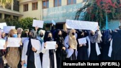 محصلین پوهنتون ننگرهار