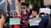 Afghan Women Protest Latest Taliban Restrictions GRAB 1