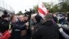 Dozens of people gathered in front of the detention center in the city of Rustavi on October 8.
