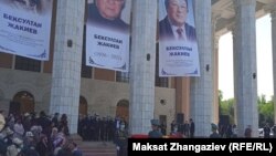  Mourners attend a farewell ceremony for Beksultan Jakiev at Bishkek's Opera and Ballet Theater on April 26.
