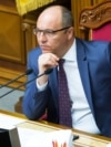 Андрей Парубия, раиси пешини порлумони Украина.