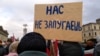 На маршы пратэсту ў Менску 26 кастрычніка.