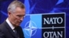 Генералният секретар на НАТО Йенс Столтенберг