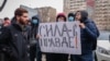 Болот-гейт: Слежка и прослушка как методы борьбы с неугодными? 