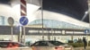 Aşgabadyň halkara aeroporty