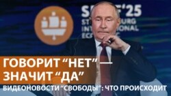Путин о войне с НАТО