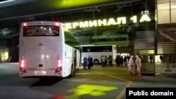 Казан һава аланы