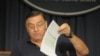 Milutin Mrkonjić