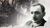 Image result for Завадзкага