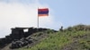 Հայ-ադրբեջանական սահման, արխիվ