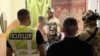 Задержание подозреваемого в убийстве Андрея Парубия