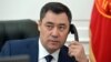HRW: Kyrgyz Draft Constitution Endangers Rights, Weakens Checks And Balances
