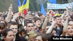 Chişinău, 7 aprilie 2009