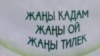 Страна, которая не может найти свой путь