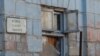 16x9 Image