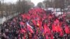 WATCH: Moldova Protests Continue Following Nomination For New Prime Minister (natural sound, no subtitles)