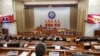 The bill was approved by 94 lawmakers, while six voted against it. (file photo)