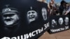 Расея ўвяла ў 15 разоў большыя штрафы, чым у Беларусі