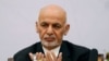 Afghanistan Observes National Day Of Mourning For Terror Victims 