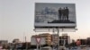 Iran Detains Three Over Billboard With Israeli Soldiers