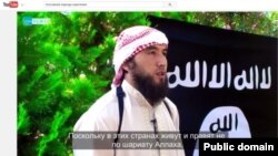 Боевик «Исламского государства» родом из Кыргызстана.