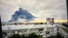 Атака на Самару, 28 августа 2025 года
