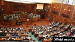 Foto nga arkivi, Kuvendi i Kosovës