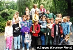 Канікулы беларускіх «праблемных» дзяцей у Нямеччыне, канец 1990-х