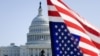 КР - США. Испытание на прочность
