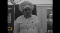 Москвада "Палов саммити"