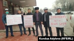 Эътирози норозиён аз изҳороти сарвазири Қирғизистон. Бишкек, 8-уми феврал