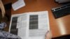 Весниците преполни со негативни кампањи во која политичките партии меѓусебно се оцрнуваат 