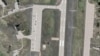 Спутниковый снимок авиабазы Рогачево на архипелаге Новая Земля