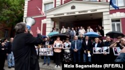 საპროტესტო აქცია საქართველოს იუსტიციის უმაღლესი საბჭოს შენობასთან