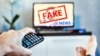 Сфабрикованные видео, поддельные блоги: fake news 2019 года